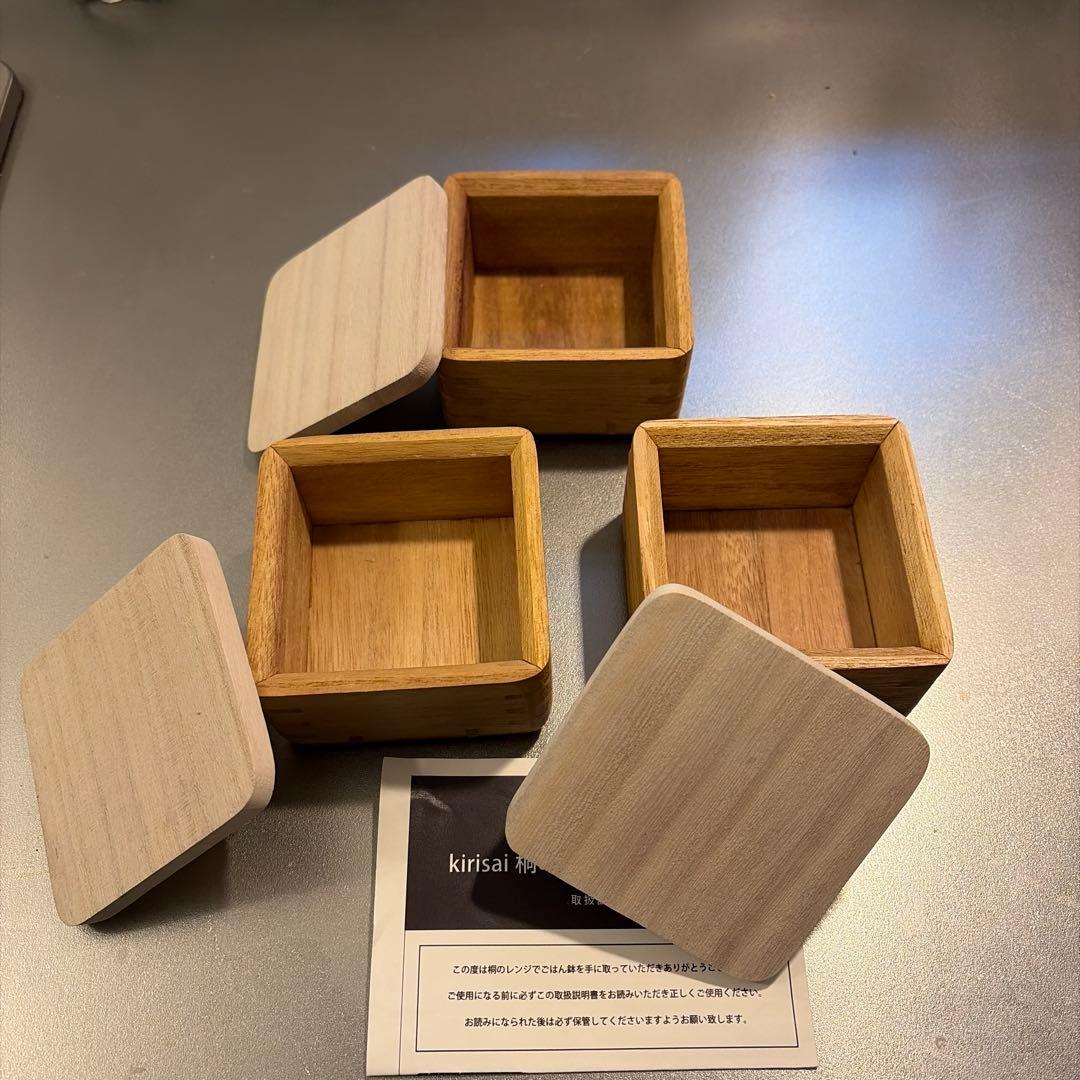 kirisai 木製おひつ 小 3個セット