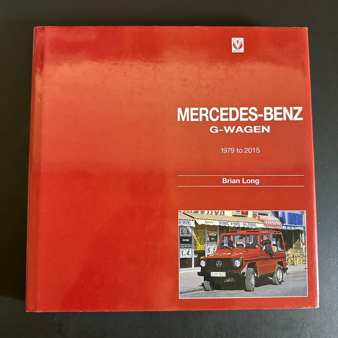 Mercedes-Benz G-Wagen カタログ 1979-2015