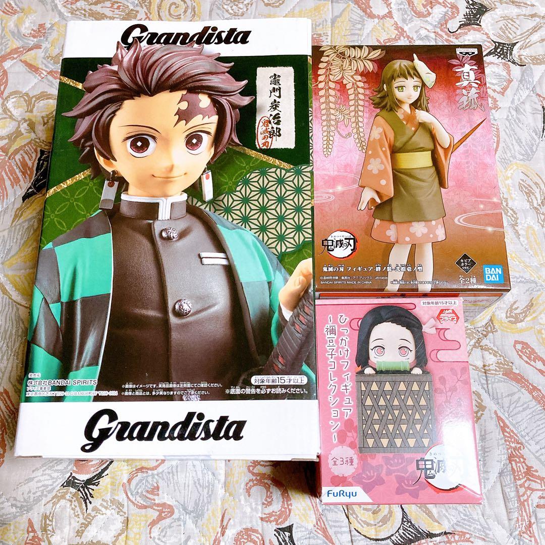 【新品未使用】鬼滅の刃 まとめ売り 12点セット