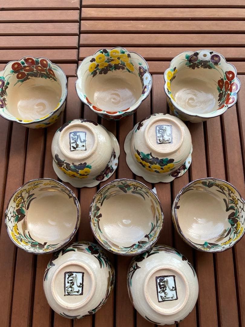 乾山写万寿菊5客秋草向付5客　合計10客 清水焼　新品未使用