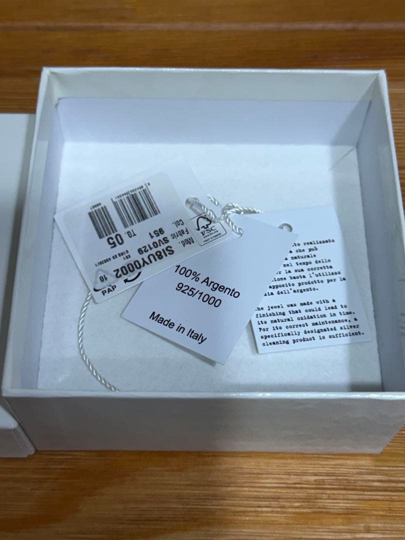 【1/18まで】Maison Margiela シルバーバングル