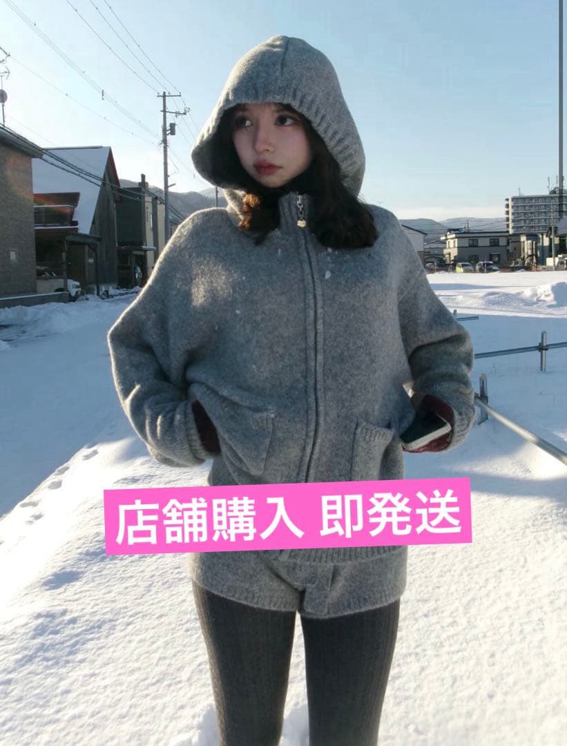 新品 AM1711 andmary Bruna hood set up Gray