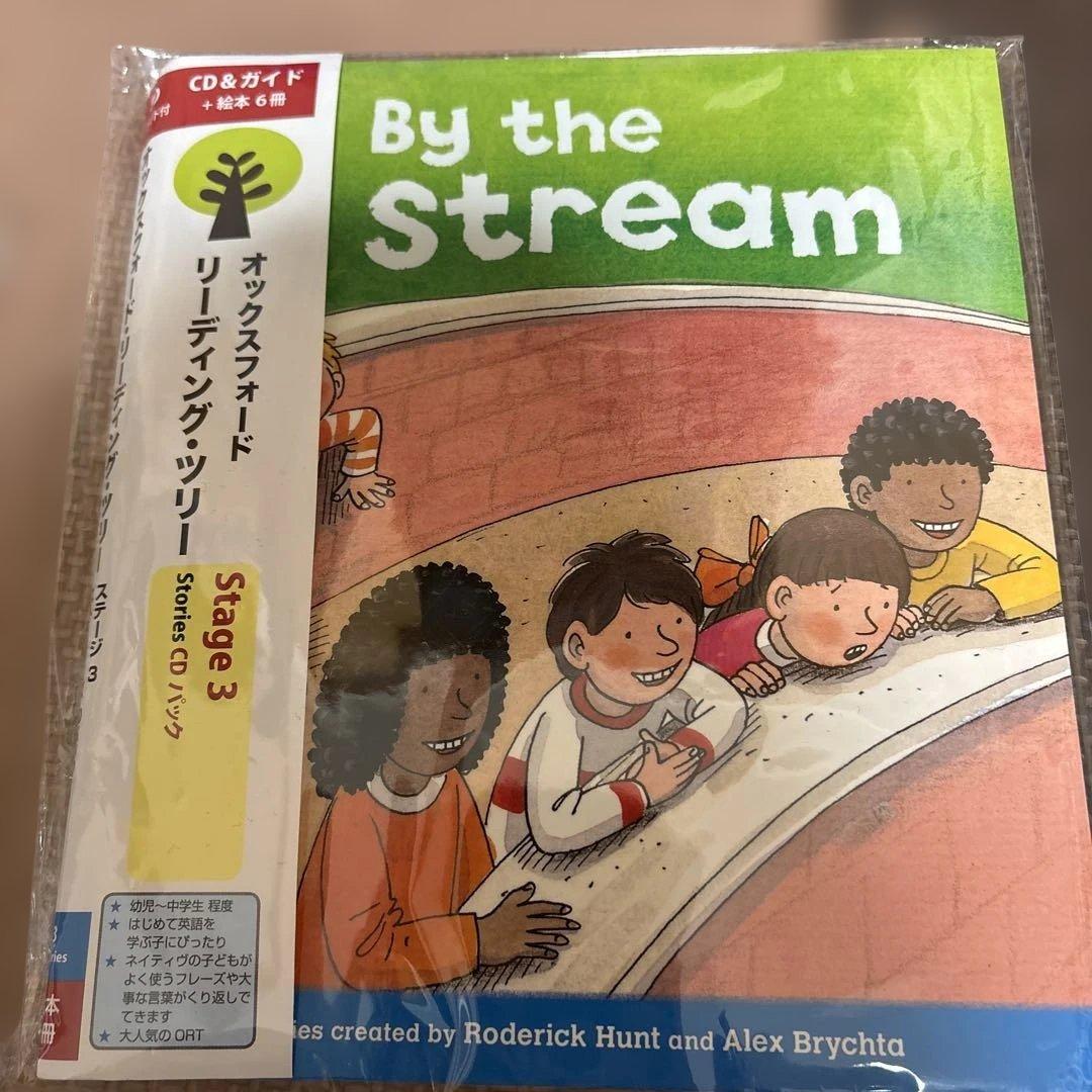 Oxford Reading Tree Dictionary セット