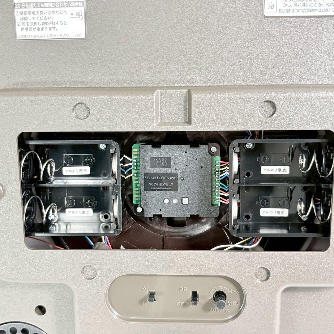 セイコー 掛け時計 ミッキー&フレンズ ディズニータイム FW580W