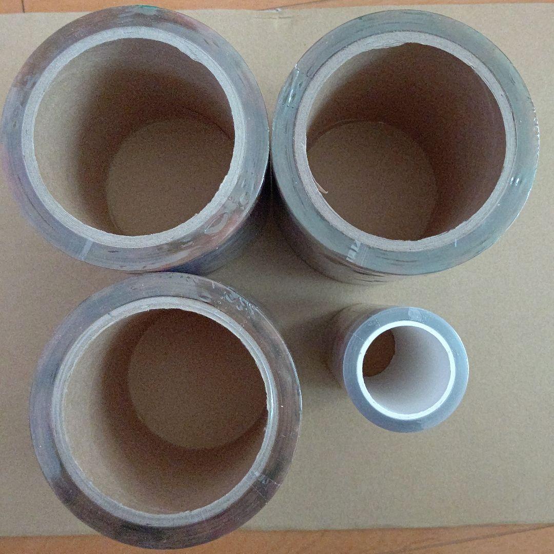 外海oppテープセット