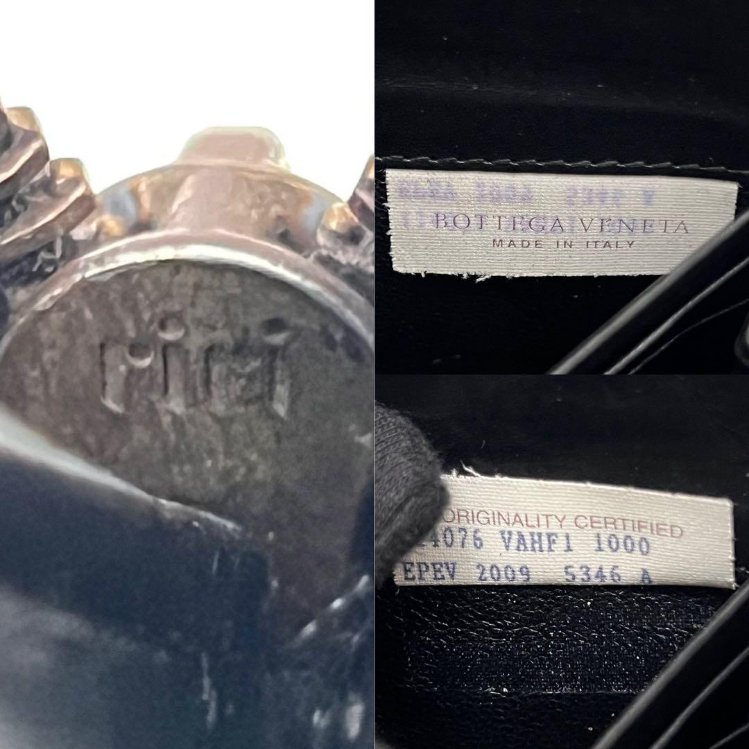 ◇美品◇ボッテガヴェネタ　長財布　ラウンドジップ　イントレチャート　ブラック