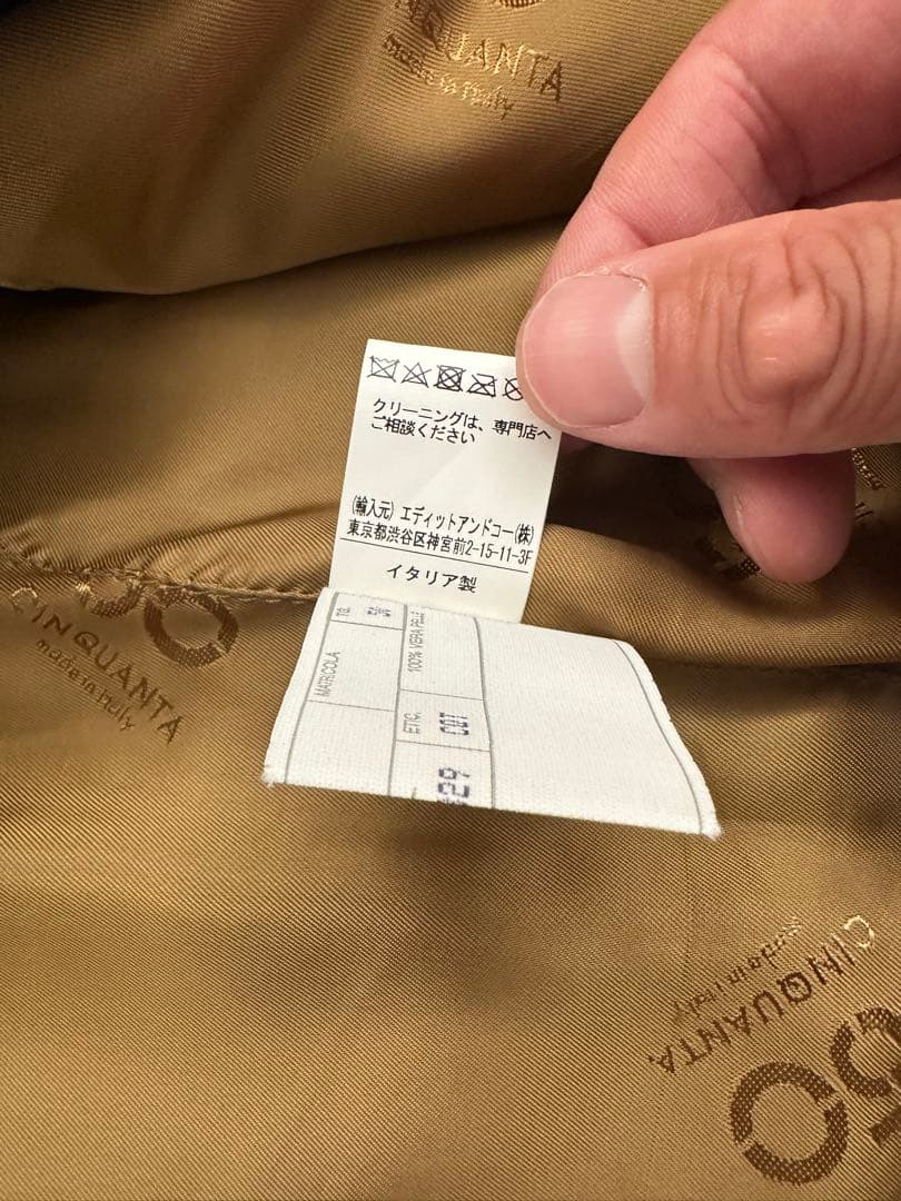 美 CINQUANTA H502 ゴートスエード シングルライダース 黒