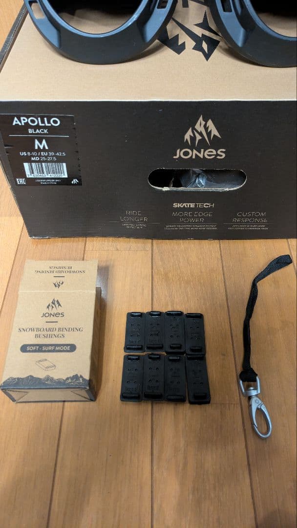 JONES Apollo スノーボード バインディング 21-22 Mサイズ