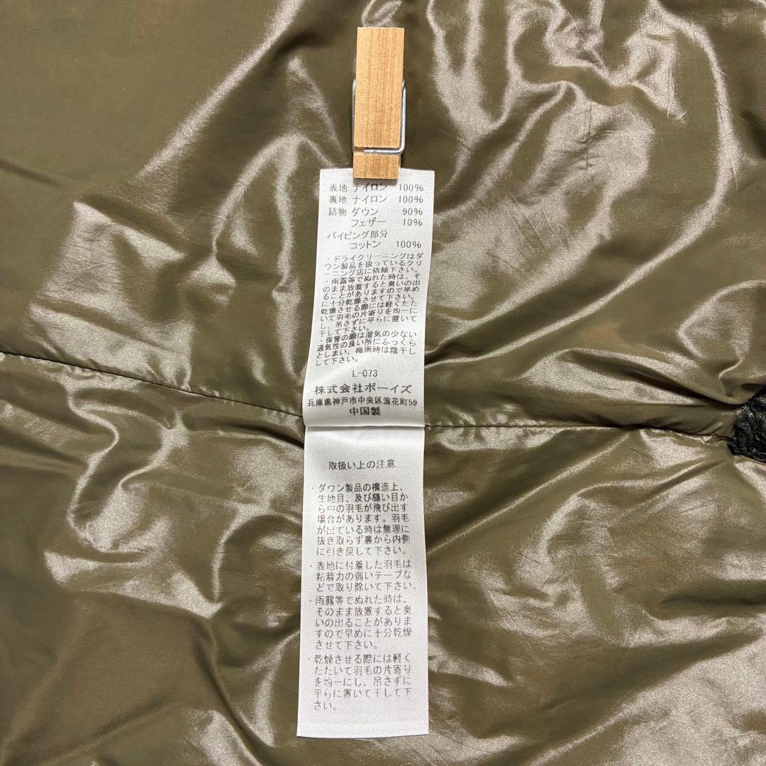 GYMPHLEX ジムフレックス キルトダウンコート サイズ12 オリーブ