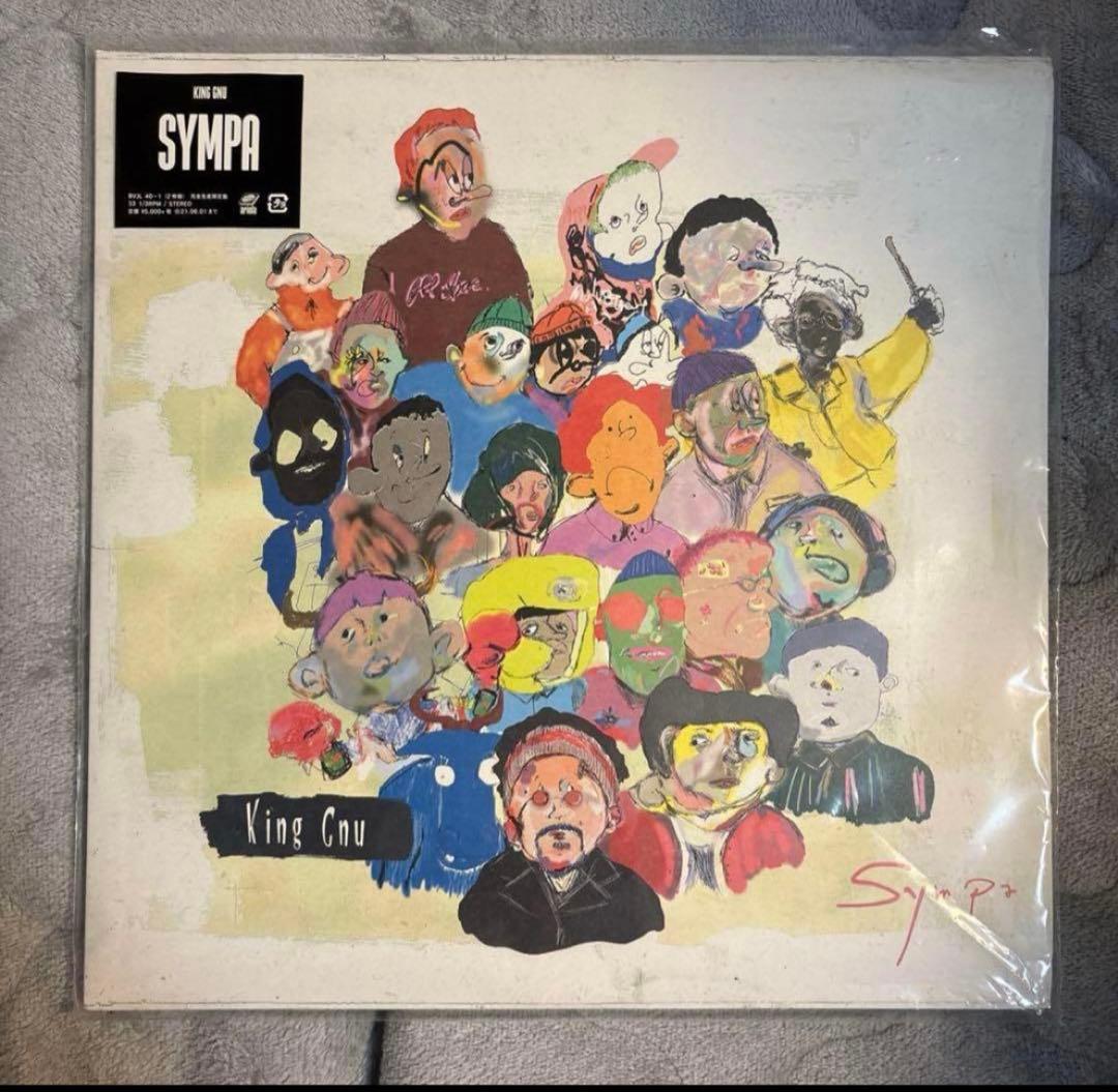 King Gnu SYMPA レコード　アナログ盤