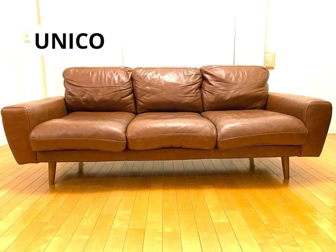✨引越し整理品✨【ウニコ】MOLN レザーソファー 3人掛け ダークブラウン
