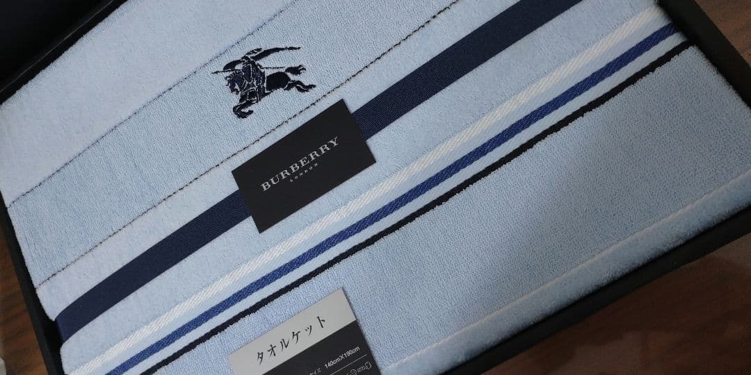 BURBERRY タオルケット BURBERRYLondon 140×190cm