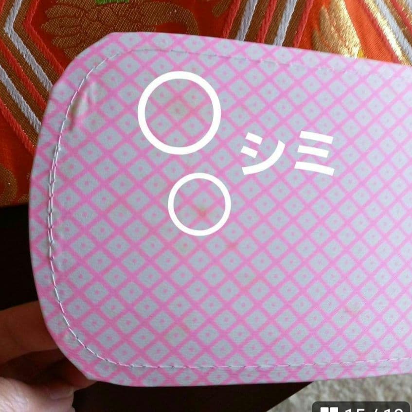 子供用　7歳　着物　長襦袢　帯　帯揚げ　しごき　小物　緑 お正月