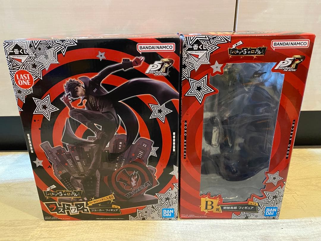 一番くじ ペルソナ5 ザ・ロイヤル B賞 ラストワン賞 D賞ポスター