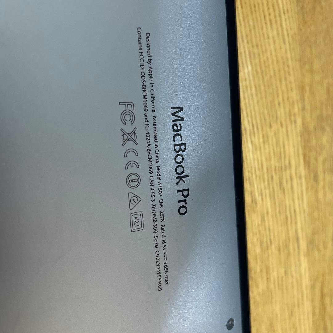MacBook Pro (Retina 13インチ　Late 2013)