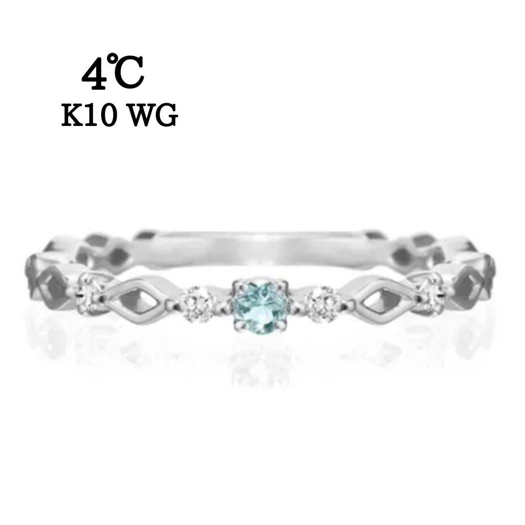 4℃　K10 WG　アクアマリン　ダイヤモンド　透かし　ピンキー　リング　1号