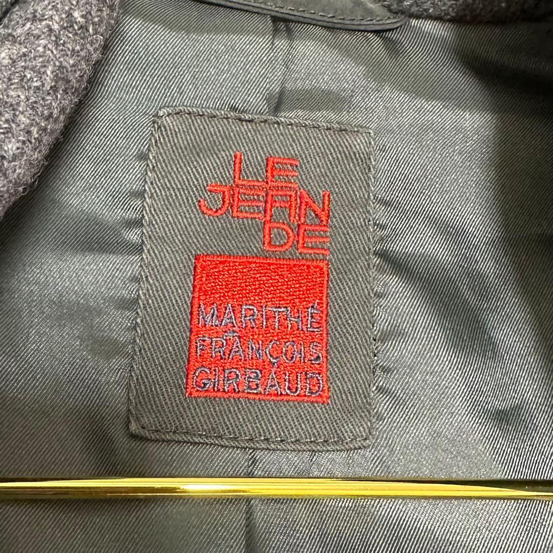 マリテフランソワジルボー フリルデザイン ウールコート