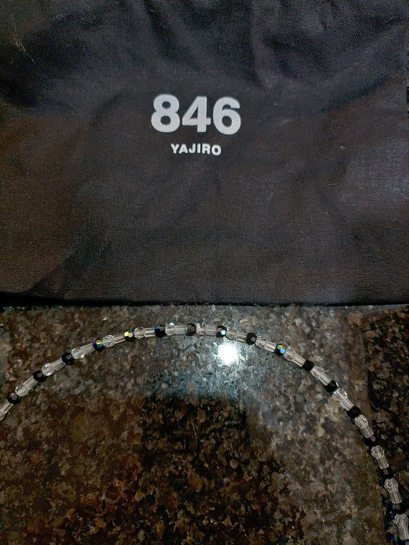 846 YAJIRO DEEP BALANCER 6シリーズ　48cm