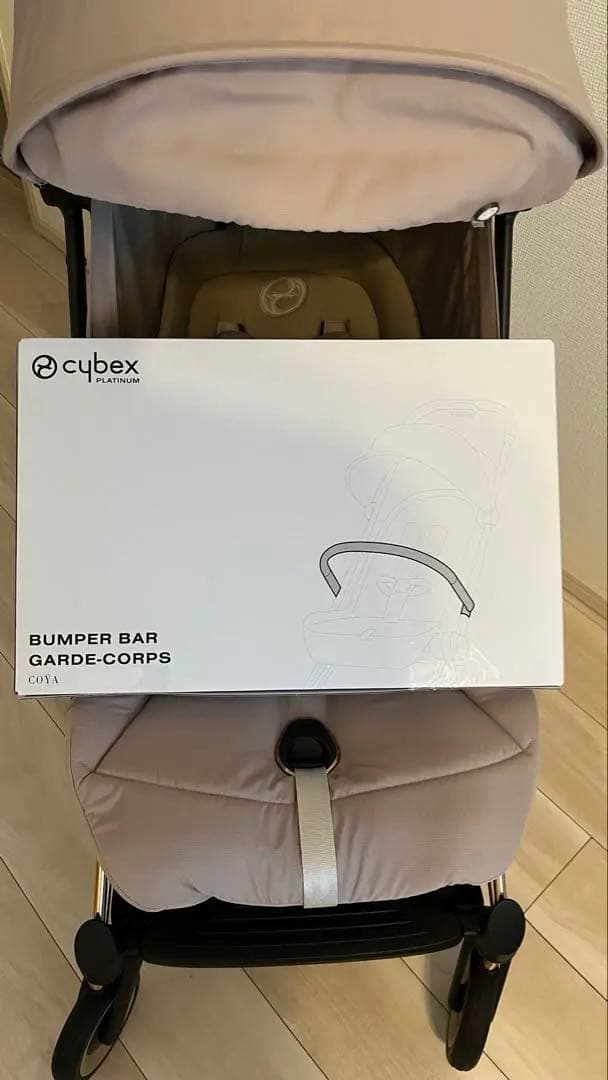 家系ラーメン Cybex COYA サイベックス コヤ ベージュ