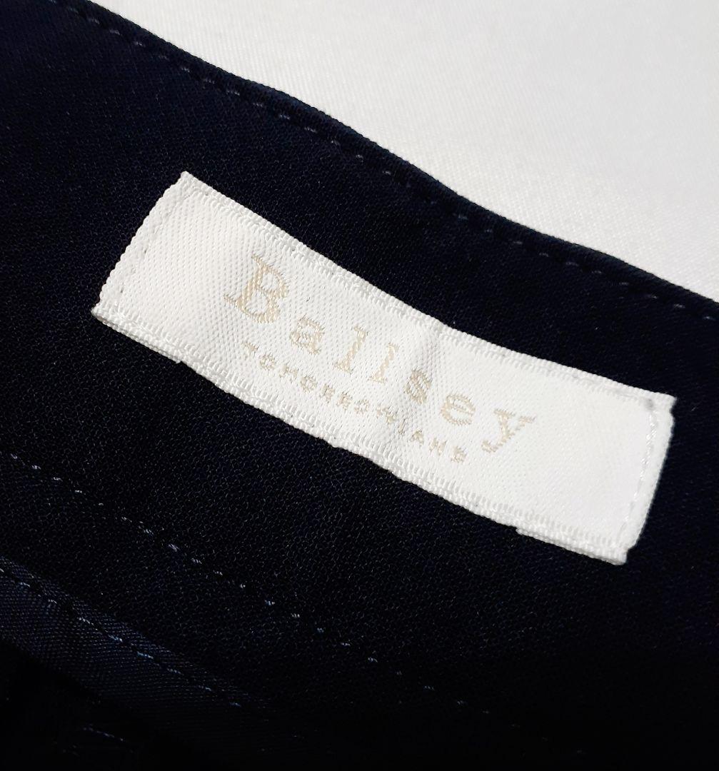 Ballsey ドライダブルクロス ノーカラージャケット パンツ セットアップ