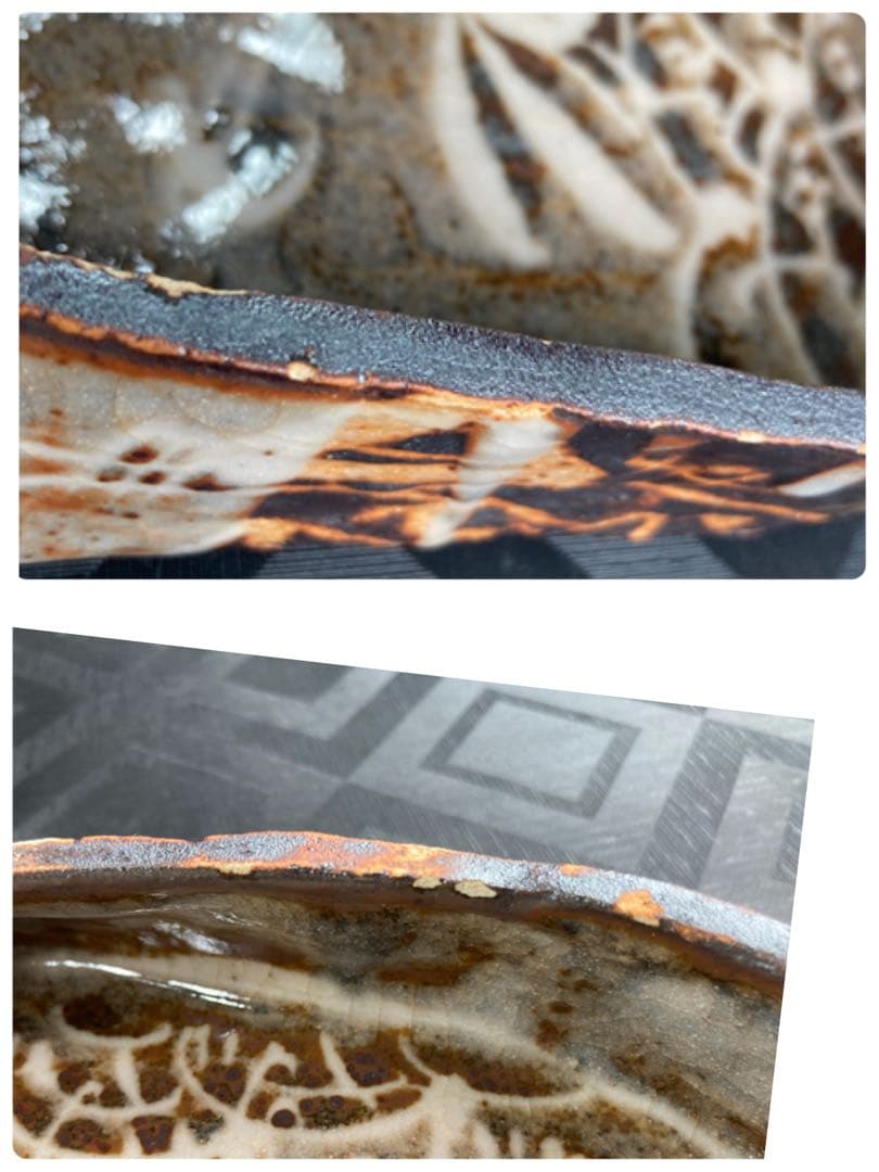 点窯　小栗正男作　遊兎文　二段重