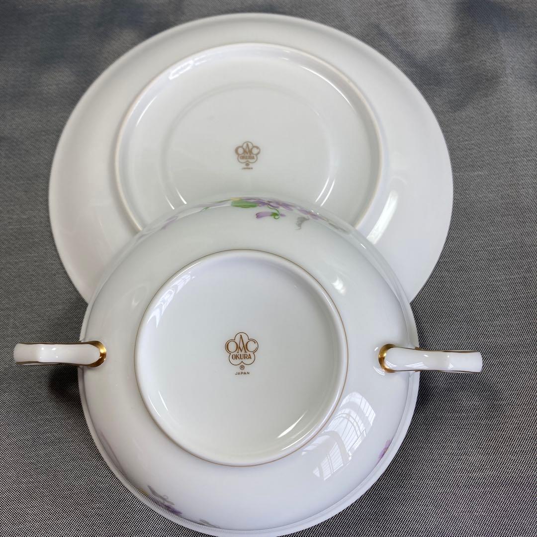 大倉陶園　すみれブーケ　ブルーブーケ　スープカップ　ダブルハンドル　花束　花