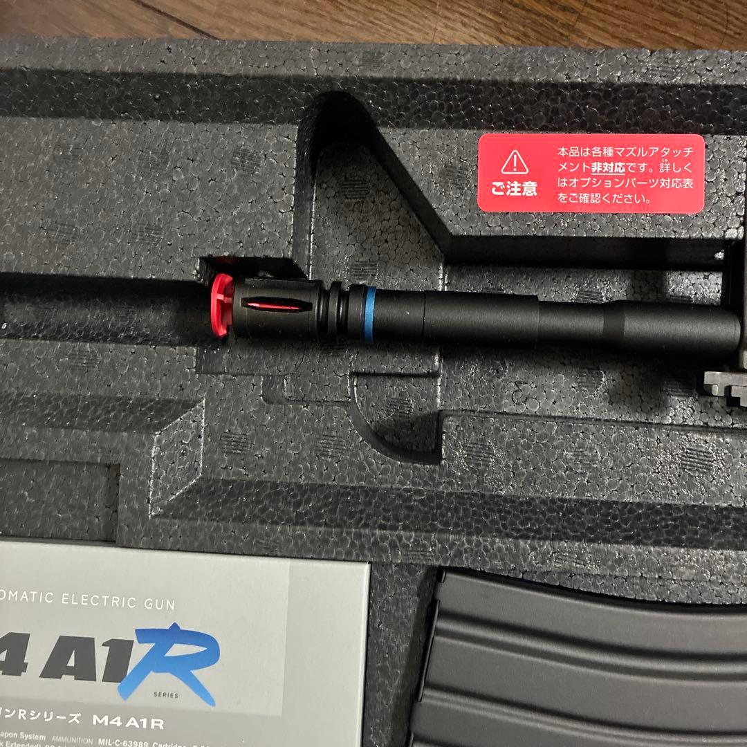 東京マルイ M4 A1R 電動ガン