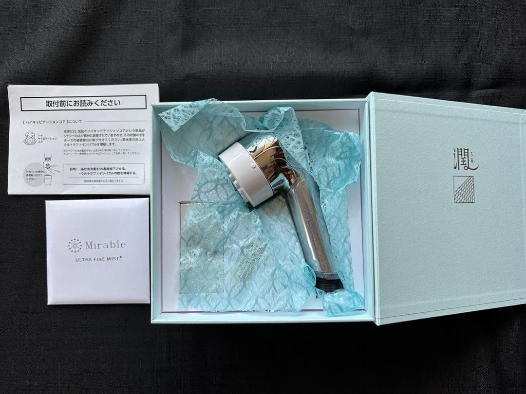 ミラブル　潤　Uru シャワーヘッド【新品未使用】