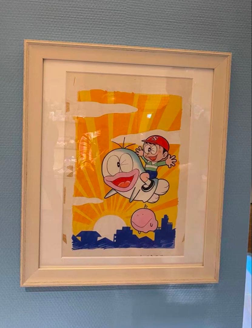 ドラえもん 複製原画 Q太郎　初日の出をみよう　藤子ミュージアム限定　額付き