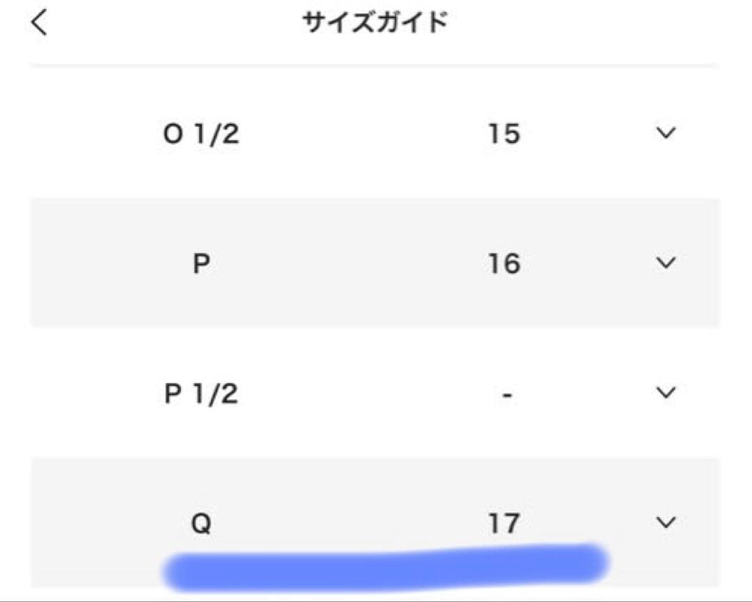 Missoma Molten パールリング