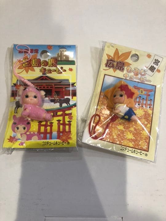 おまけ付き‼️ キューピー　壁掛け時計　希少