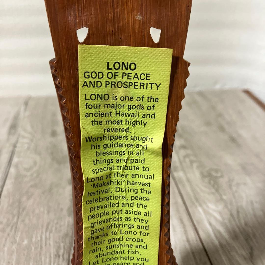 3F 【ヴィンテージ】Coco Joe's ハワイ ティキ像 置物 ALOHA