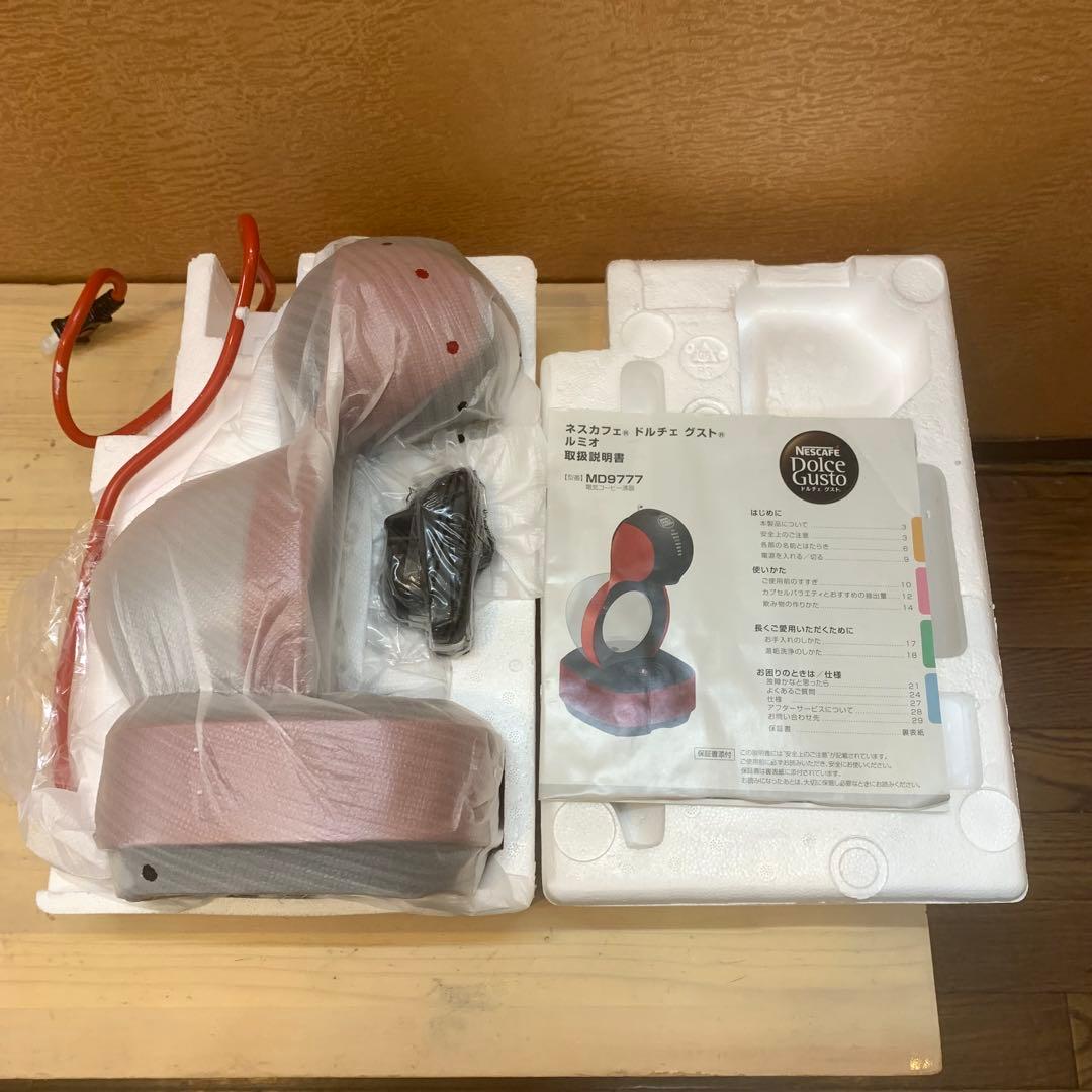 ☆新品未使用品☆【ネスカフェ】ドルチェグスト ルミオ MD9777-DR