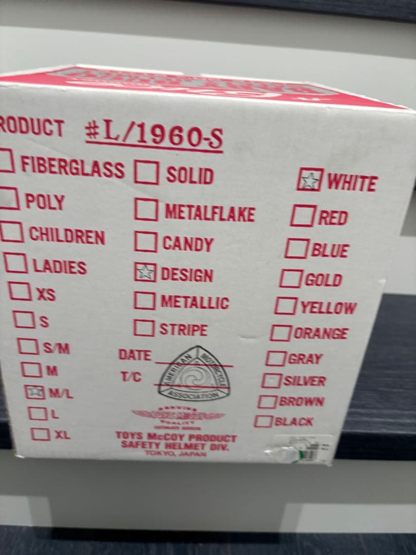 BUCOブコBABYBUCO AMA センターライン 57〜58cm Msize