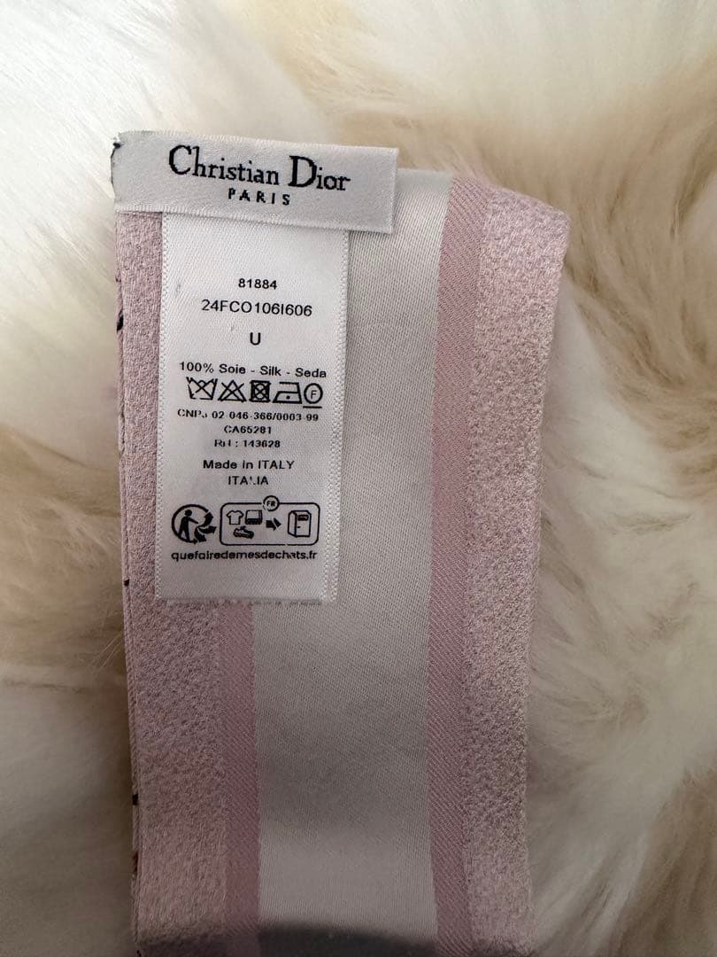 ⭐️美品⭐️ クリスチャンディオール ミッツァ D-フローラル スカーフ