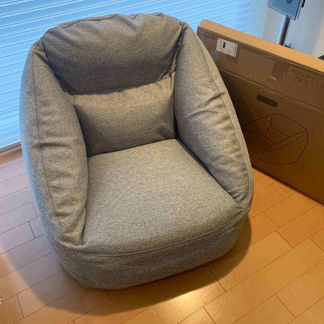 無印　空気でできたソファ　グレー