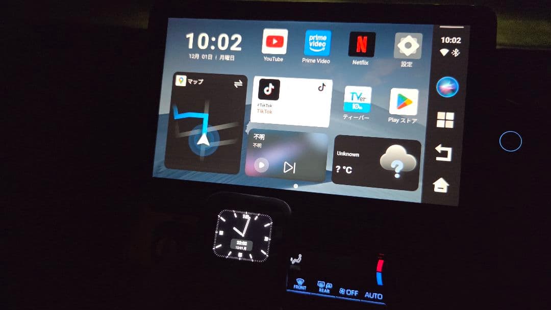 オットキャストOttocast OttoAibox NANO