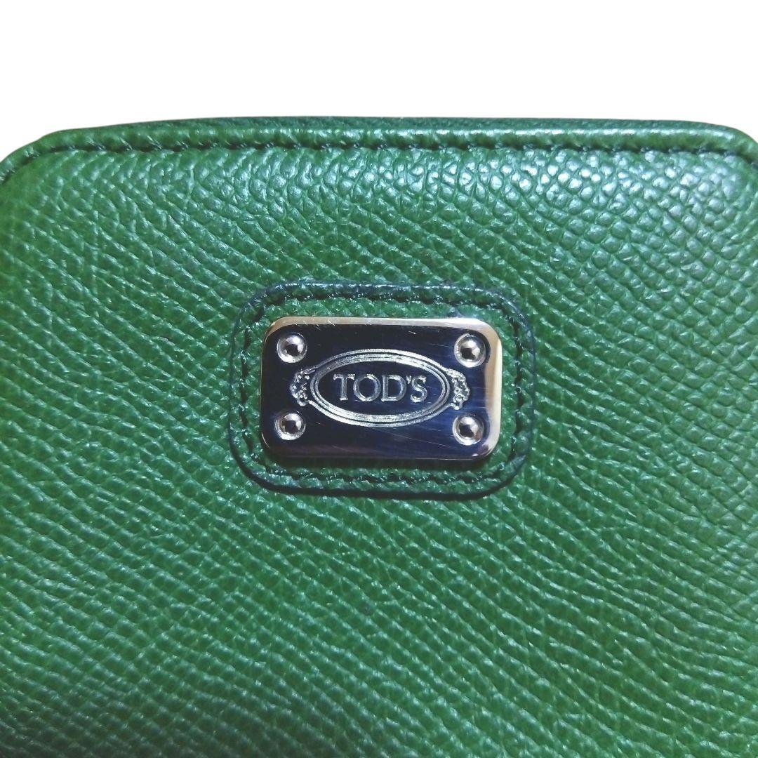 【未使用品】TODS/トッズ　ケース/小銭入れ 　レザー