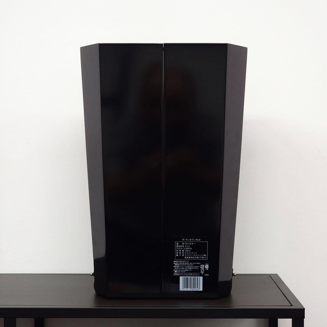 マッカラン No.6 ラリックデキャンタ 43度 700ml