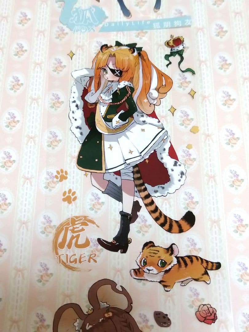 J1107＃狐朋狗友(PET)Dailylife切り売り海外人物マステ女の子