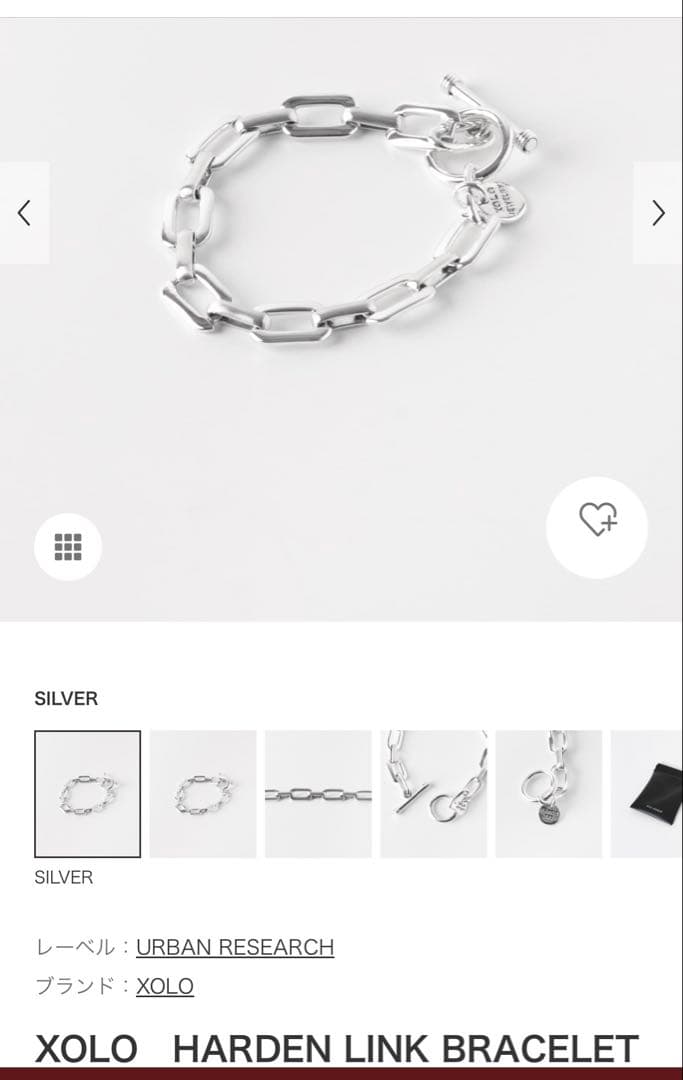XOLO　HARDEN LINK BRACELET