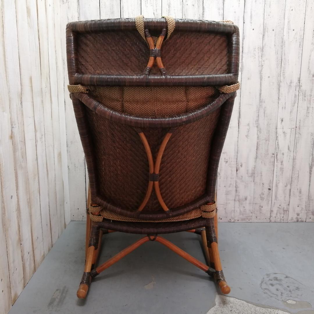 カザマ　ラタン　ロッキングチェア　籐家具　ハイバック　クッション付き　網代編み