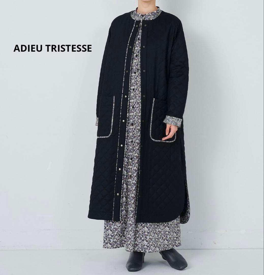 Labrador様ADIEU リバティプリントトリミングキルティングコート