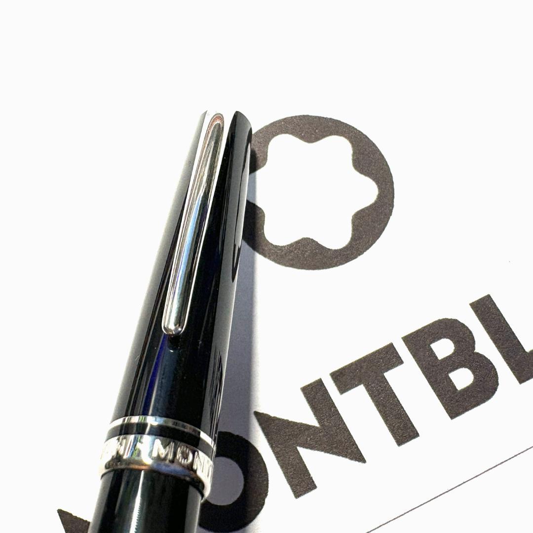 256.モンブラン　GENERATION プラチナライン　ペンシル0.7㎜　美品