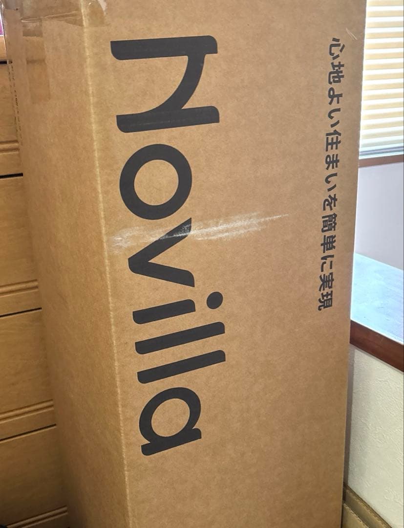 Novilla マットレス 【セミダブル】硬め 極厚　20cm 高反発　ブラック