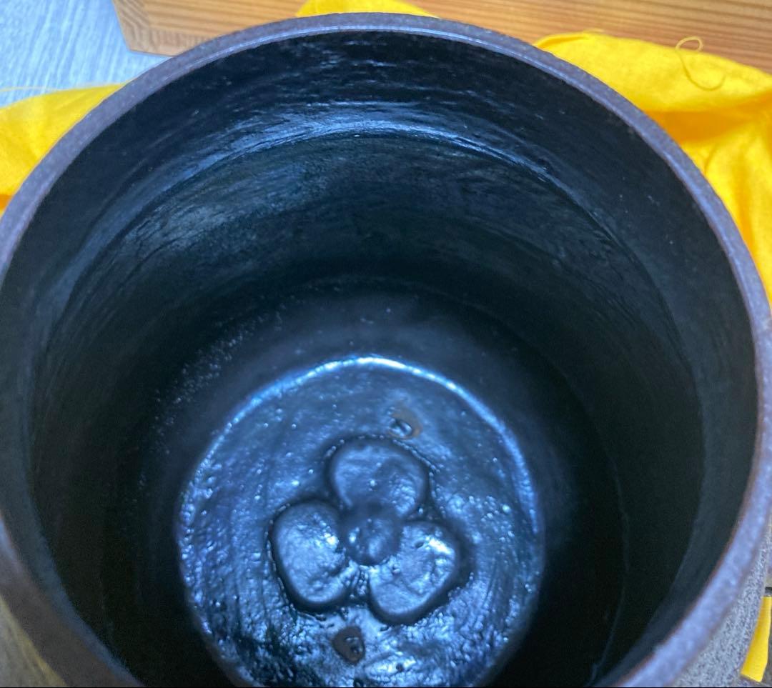 車軸釜、釜師庄司光洞作、未使用品