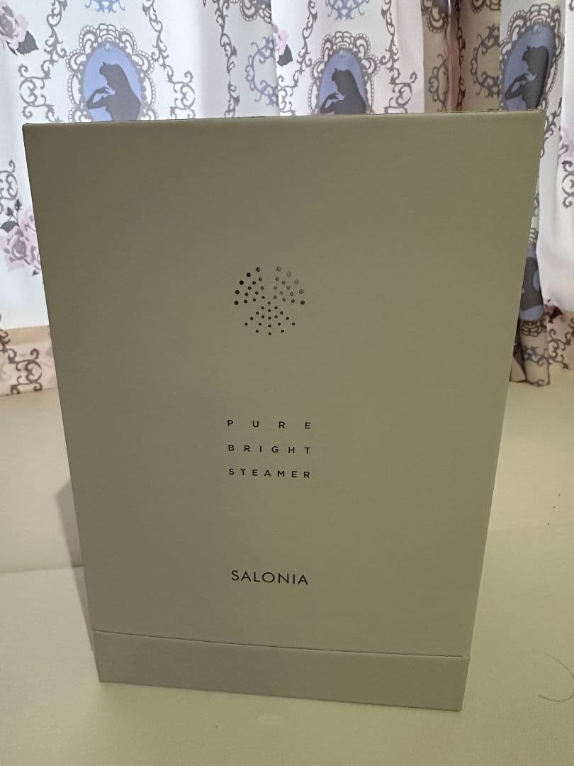 SALONIA ピュアブライトスチーマー グレー