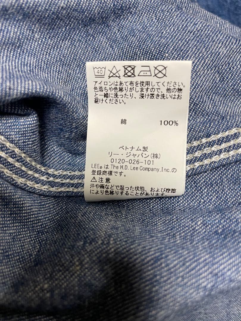 Lee リー ツナギ デニム URBAN DUNGAREES LL6060