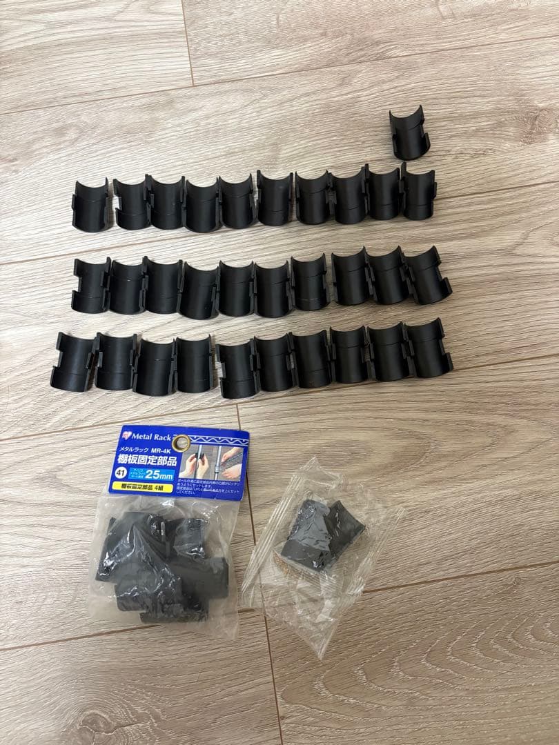 直取限定 スチールラック 幅90cm x 奥行45cm x 最大高さ210cm