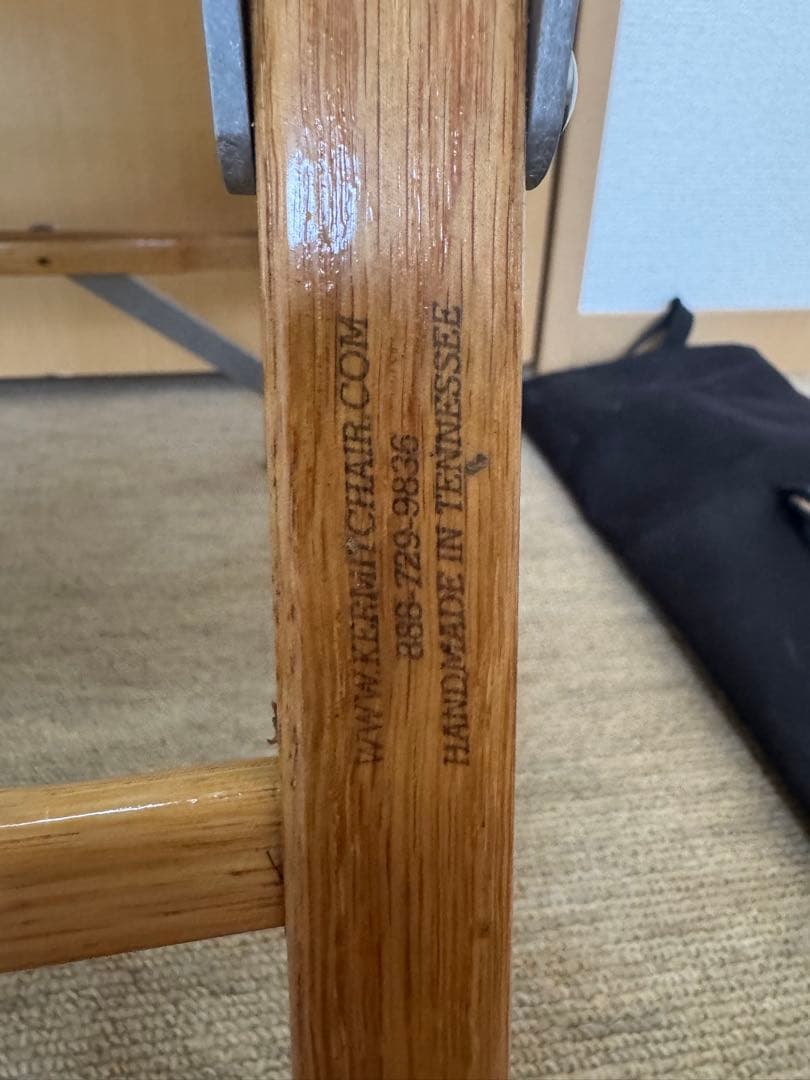 Kermit Chair スタンダード幅　正規品　 USA製 紺色